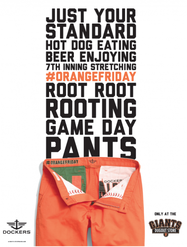 DUGOUT_PANT1