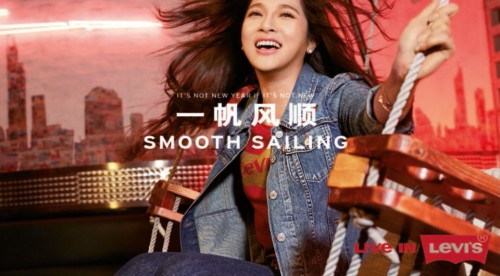 smoothsailing