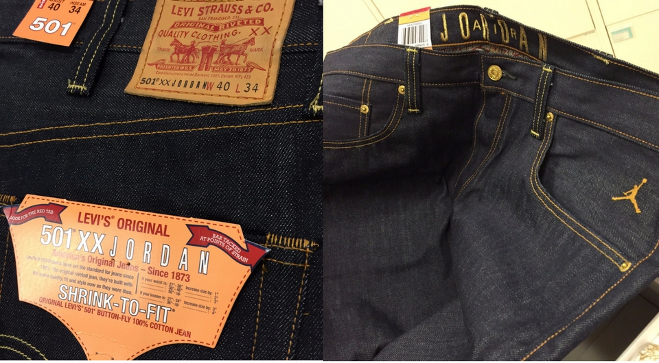 best levis to wear with jordans