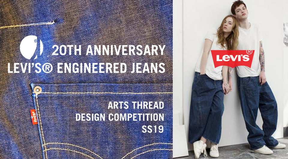 engineered jeans levis
