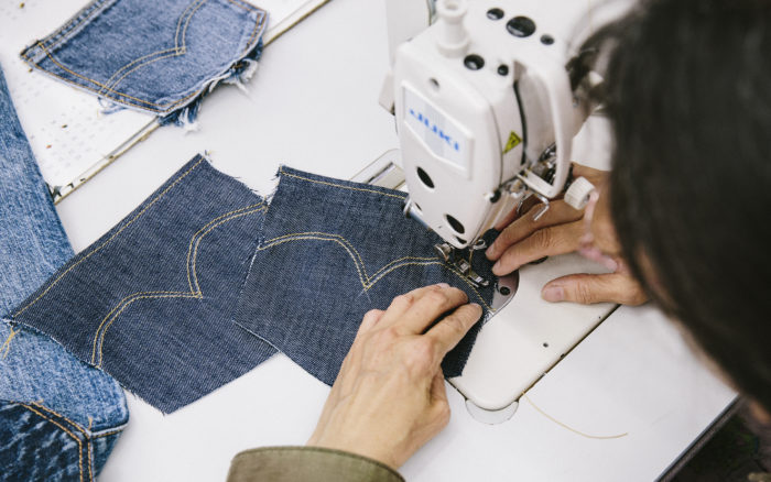 Levis suppliers hotsell