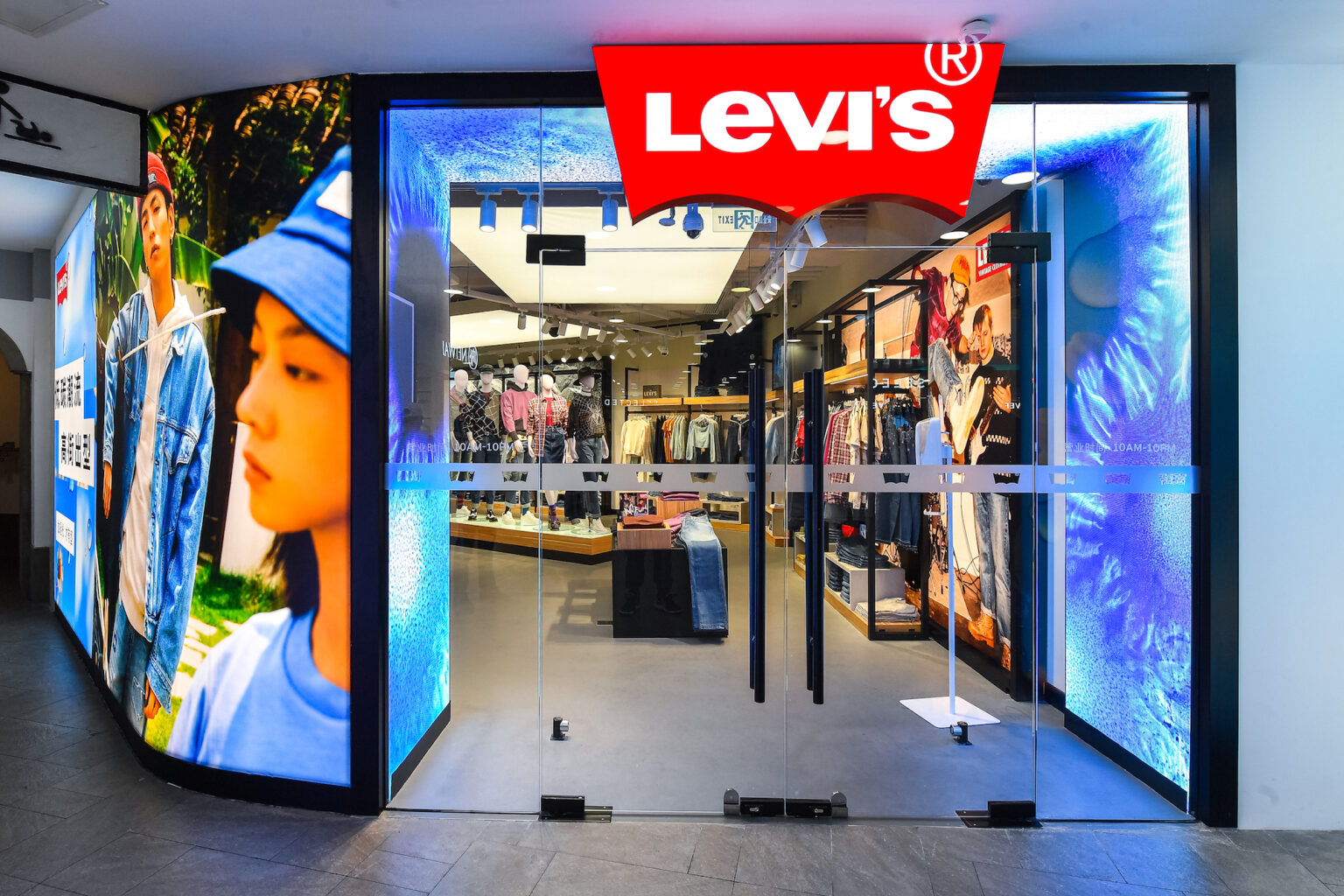 levi strauss store