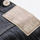 The back patch of a pair of Levi's® jeans